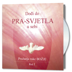 D021kr-red-1-3D-600×600-1